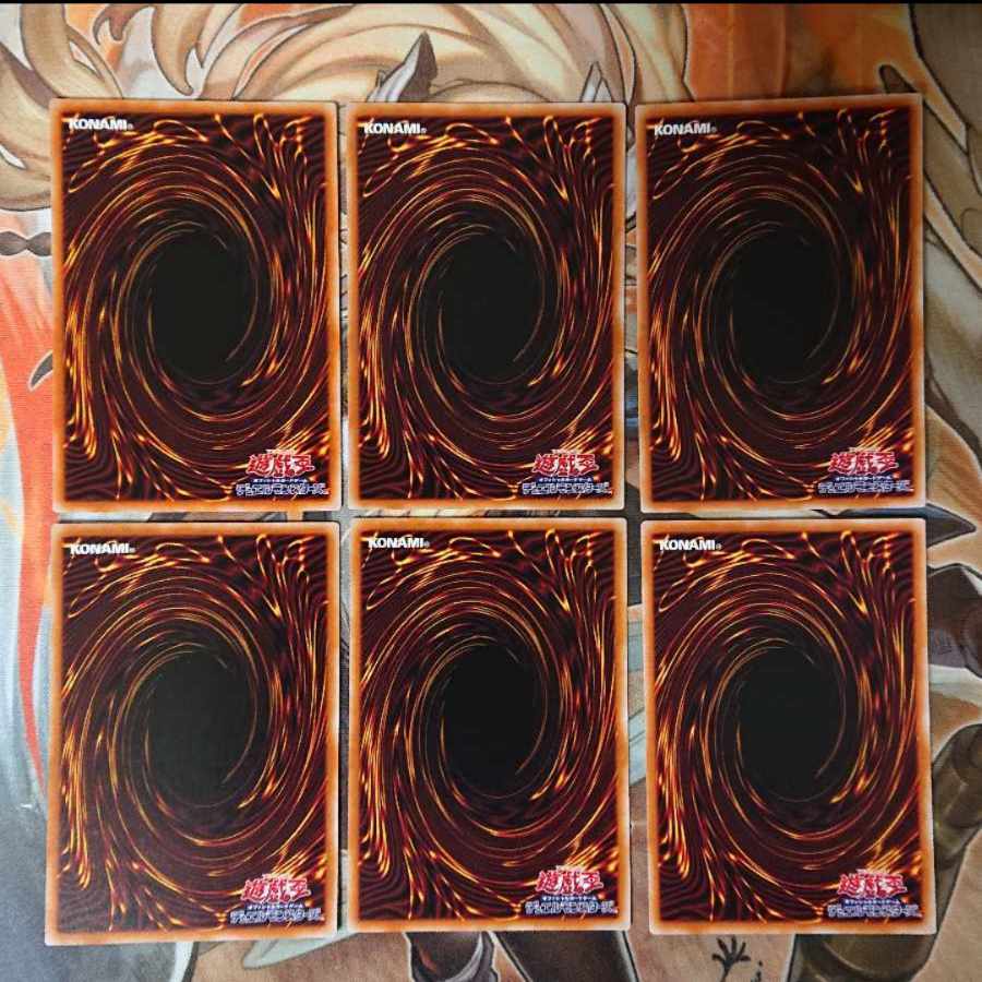 Abyssal Beast Set (Abyssal Beast Salonir, Abyssal Beast Druidwurm)