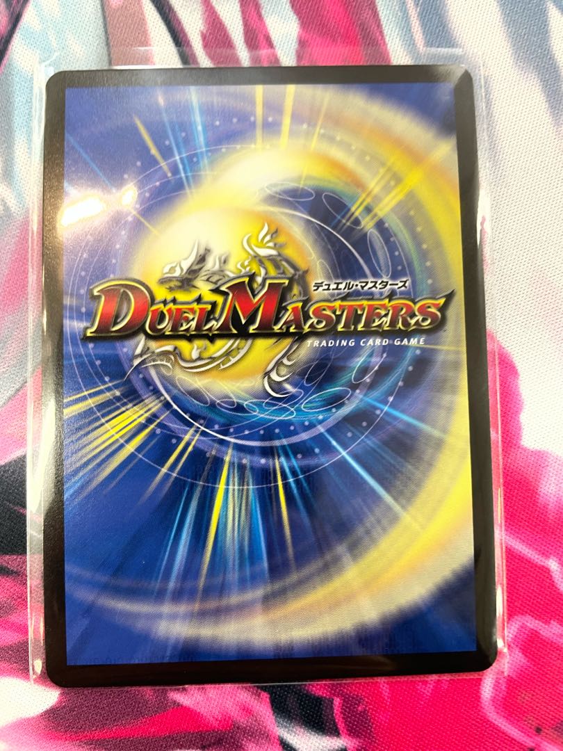 Katsuta Kirifuda & Kats King -A Tale of Fever- DSR PsychicG1/PsychicG10