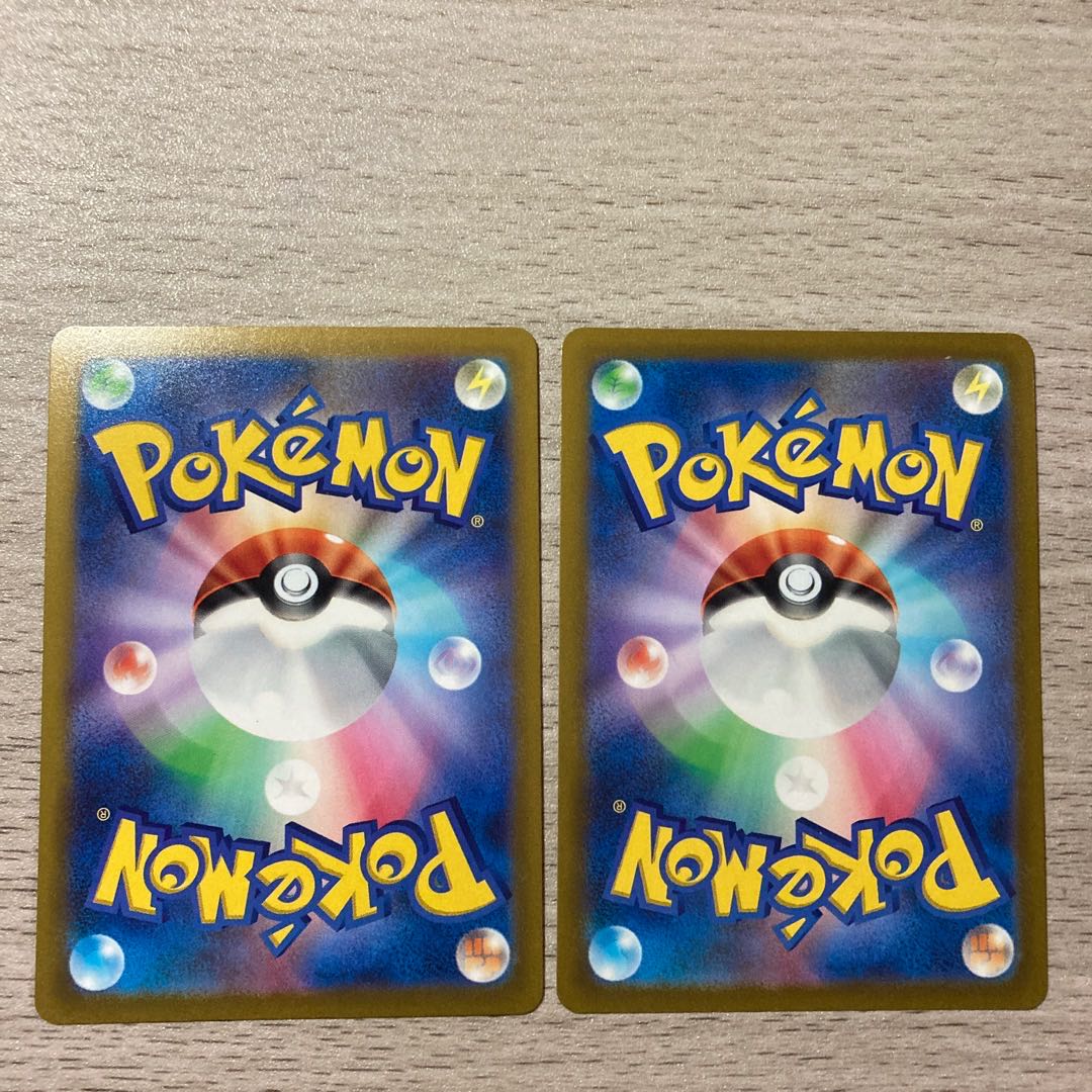 Special price] Kagayaku Charjabug K 039/172 Kagayaku HawluchaK