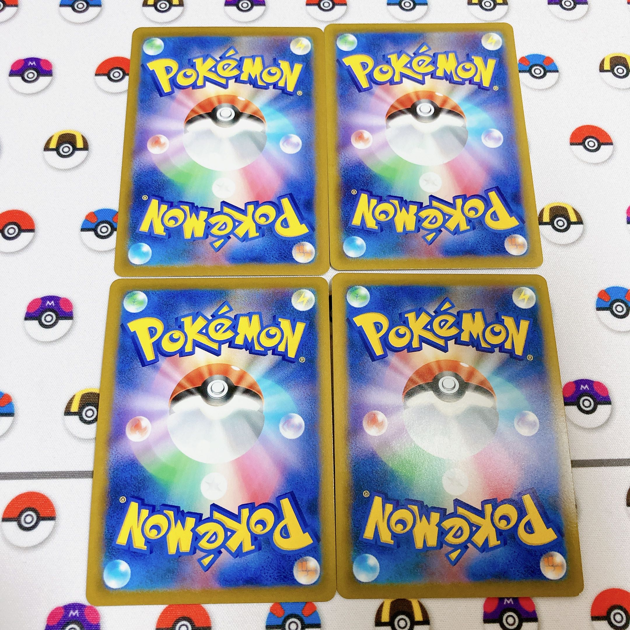 Set of 4] MachampVMAX RRR 033/067 x 2, 072/172 x 2