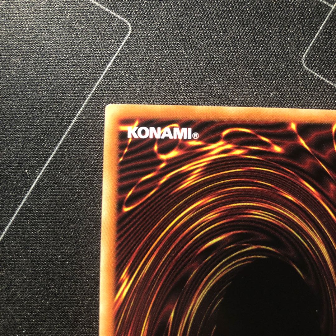 Ibiritua Nereimanas Prismatic Secret Rare