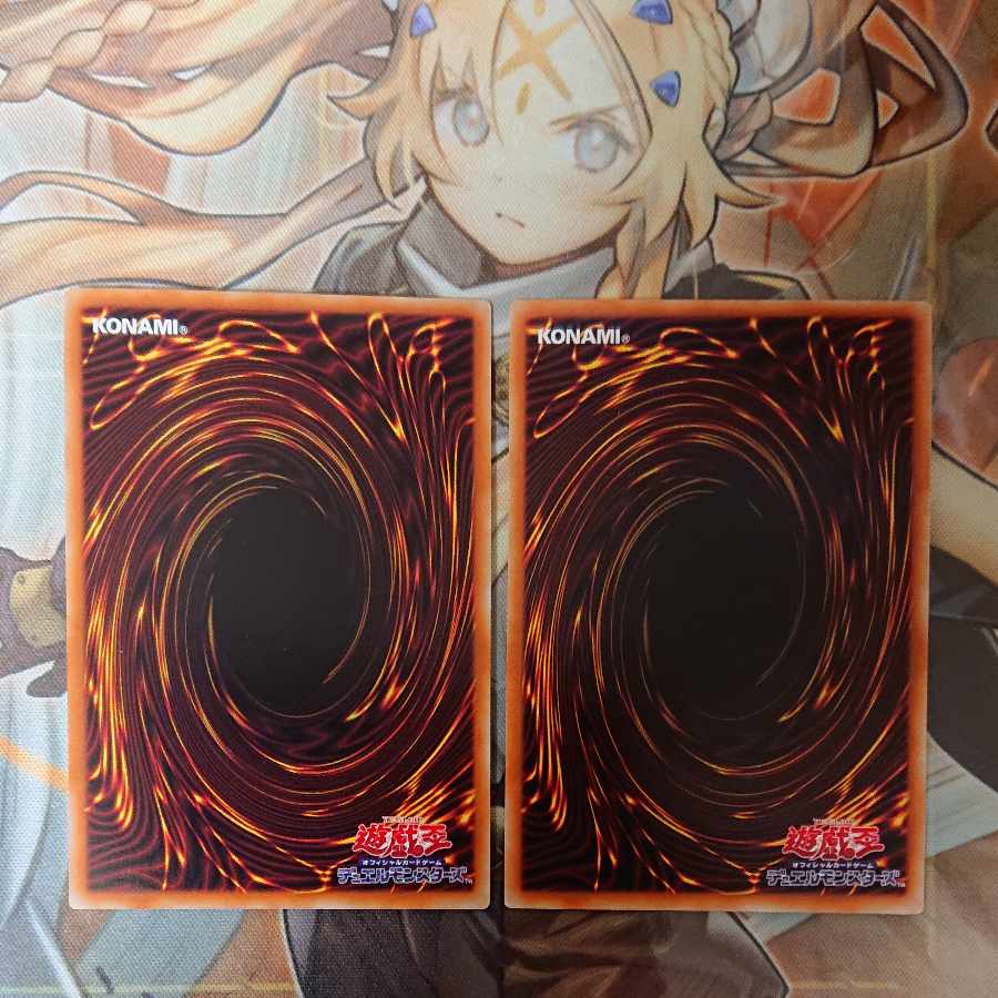 Rubellion, Beast of the Abyss Ultra Rare JP009