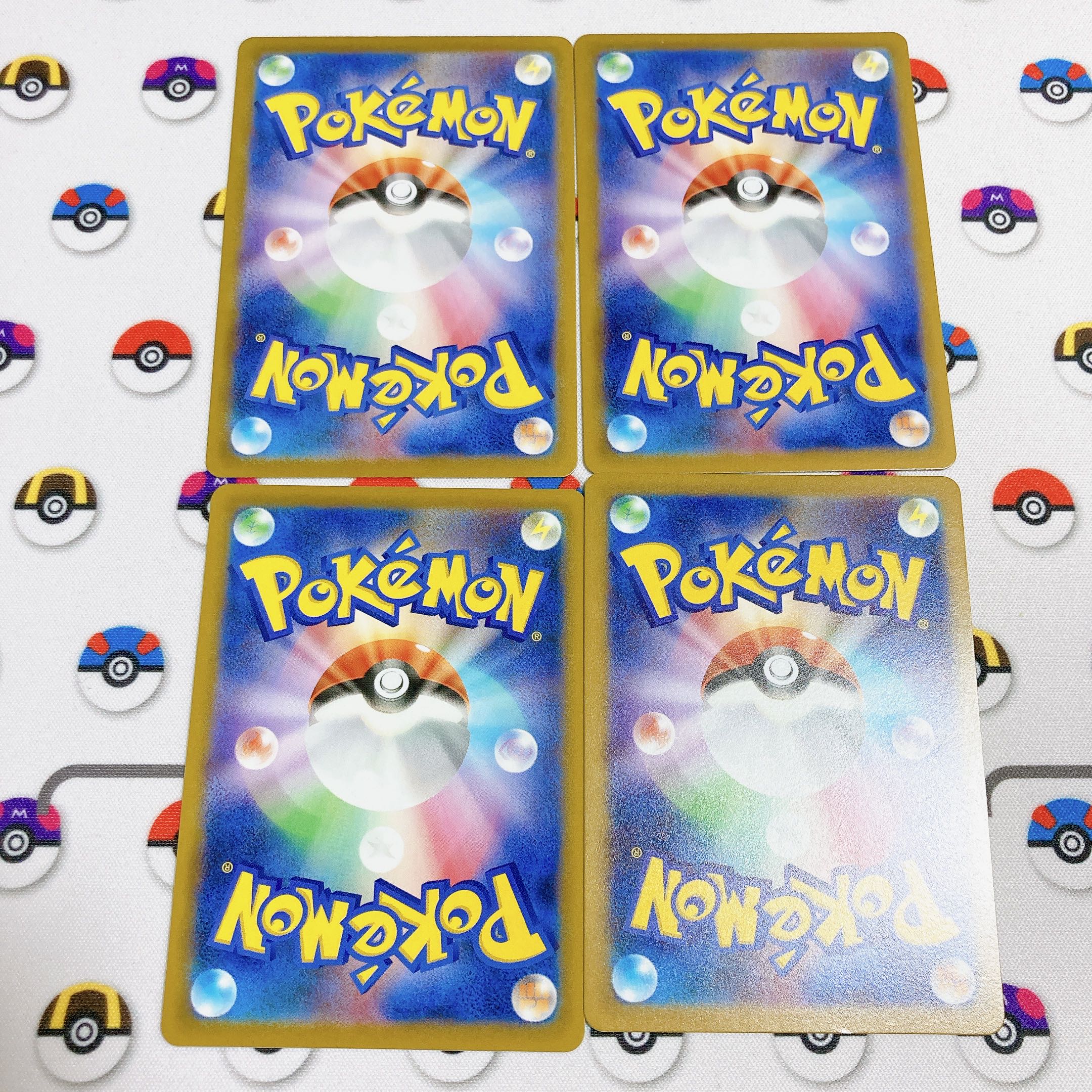 Set of 4] Hinatsu (mirror) x 2, Normal x 2 U 069/071