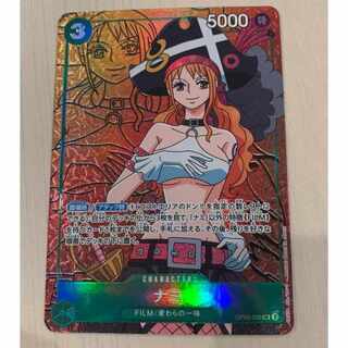 ワンピース　カード　ナミ　SR パラレル　頂上決戦