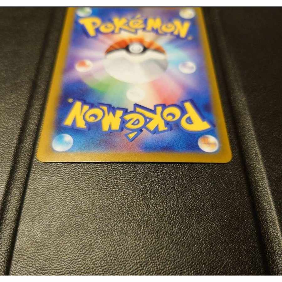 ポケモンカード　ブラッキー　VMAX HR SA スペシャルアート