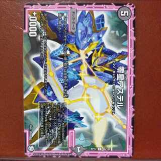 etd1755セット割引　零星アステル U 48/104