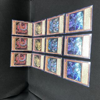 【未使用品】遊戯王　英語版　遊戯王　三幻魔　ラビエル　天界蹂躙拳　プリズマティックシークレットレア　各1枚　