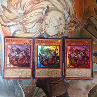 赫の聖女カルテシア スーパーレア JP011