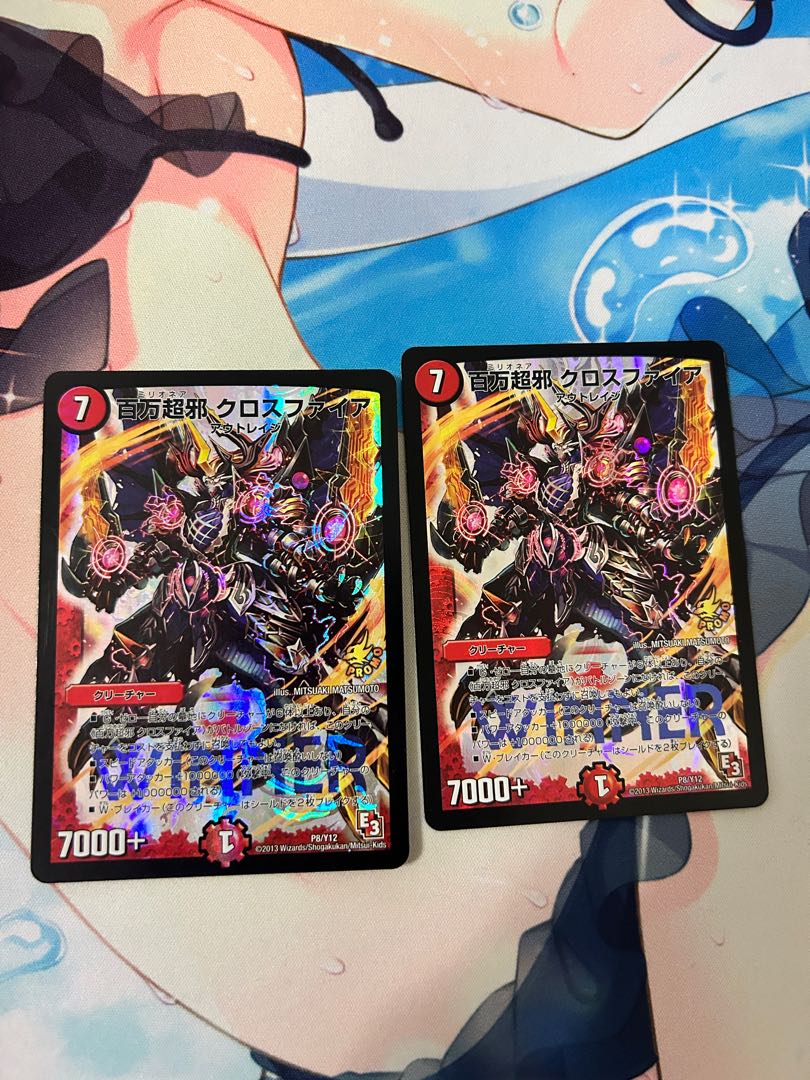 百万超邪 クロスファイア プロモ winner×2