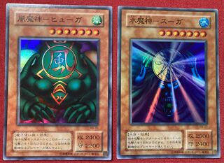 風魔神-ヒューガ 水魔神-スーガ スーパー