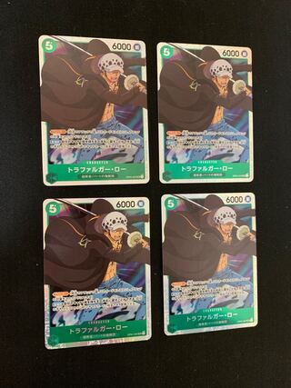 Trafalgar Law 4-Card Set OP-01-047 SR