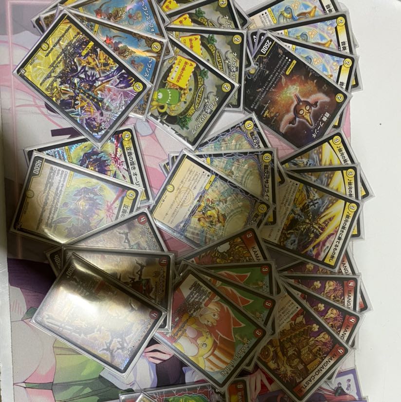 赤白メタビート 専用 1枚