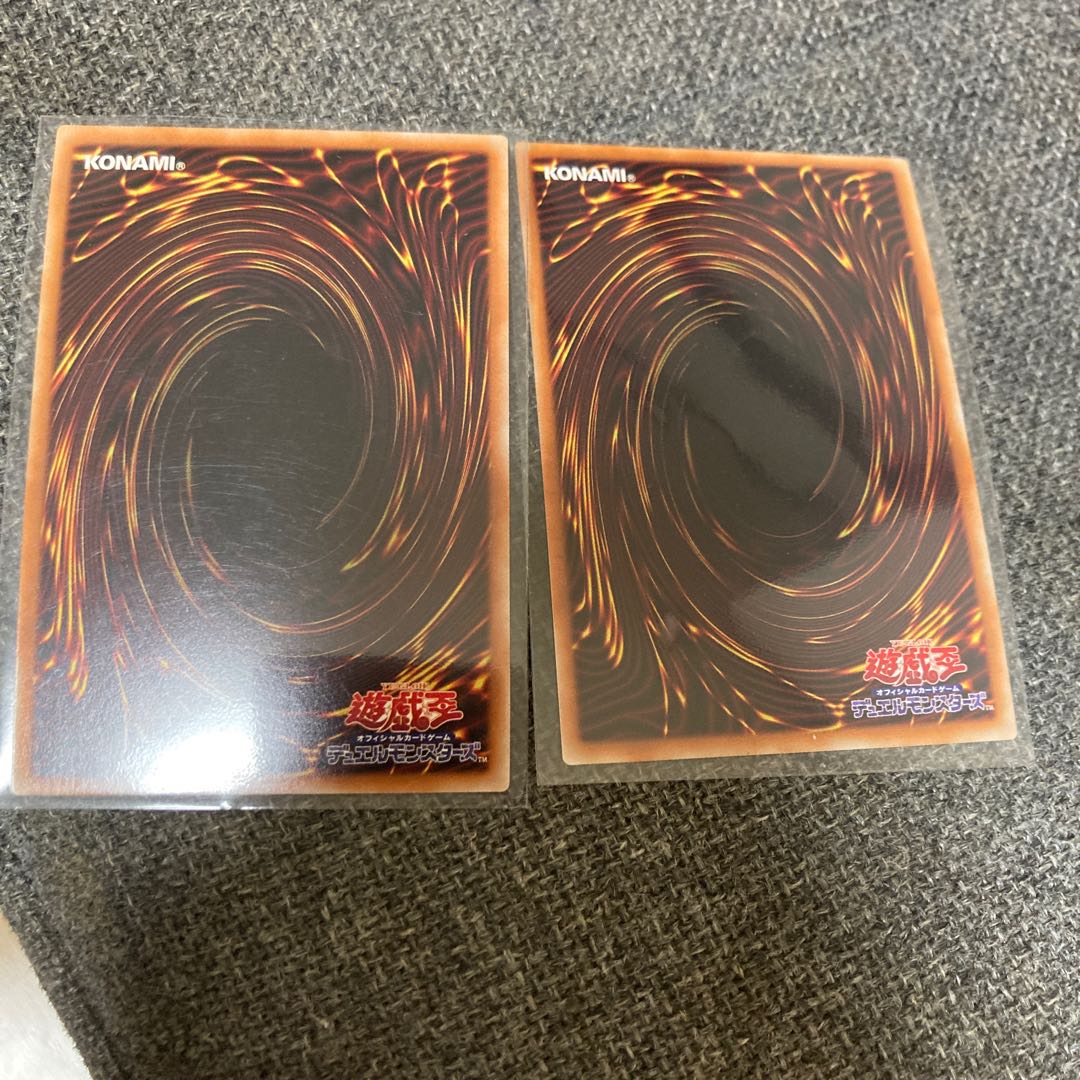 Eldlixir of Scarlet Sanguine Conquistador