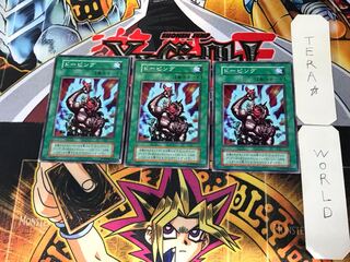 ドーピング 1 初期 ノーマル 3枚セット てら