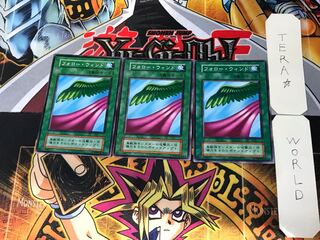 フォロー・ウィンド 3 初期 ノーマル 3枚セット てら