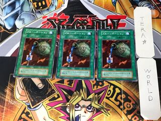 Blue Medicine 1 Early Normal, set of 3 Tera.