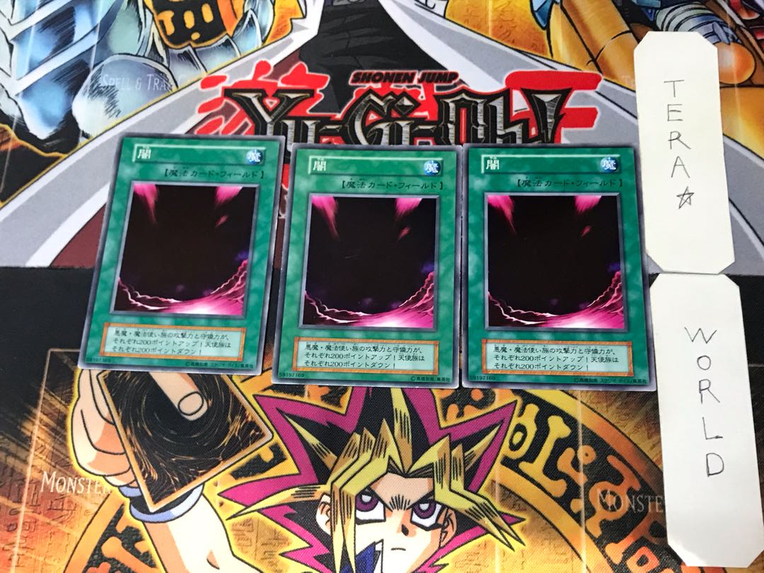 Yami 3 Early Normal Set of 3 Tera