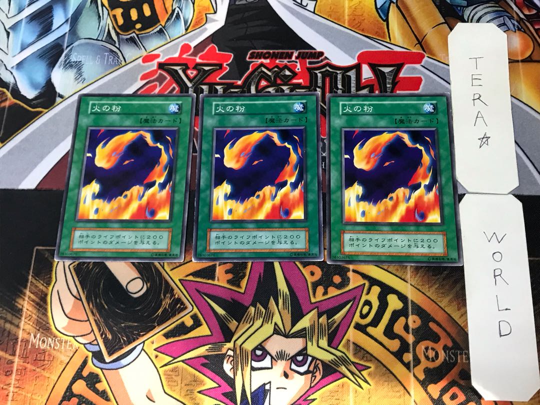 Sparks 1 Early Normal Set of 3 Tera.