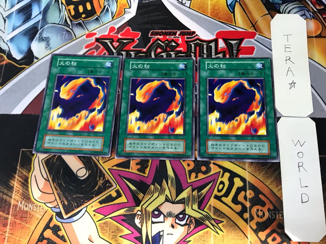 Sparks 2 Early Normal Set of 3 Tera.