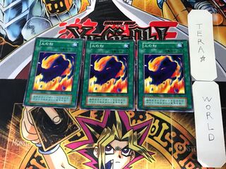 Sparks 2 Early Normal Set of 3 Tera.