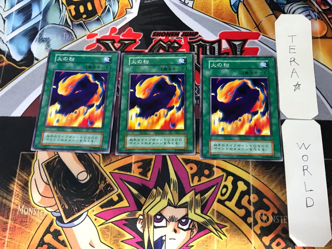 Sparks 3 Early Normal Set of 3 Tera.