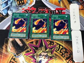 Sparks 3 Early Normal Set of 3 Tera.