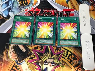 覚醒 3 初期 ノーマル 3枚セット てら