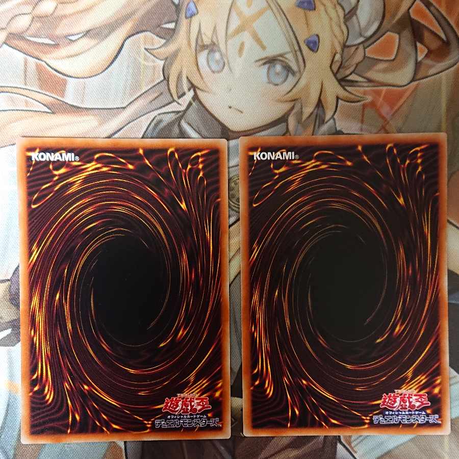 BF-Poisonous Wind Simoon