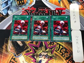 Remove Trap 3 Early Normal Set of 3 Tera