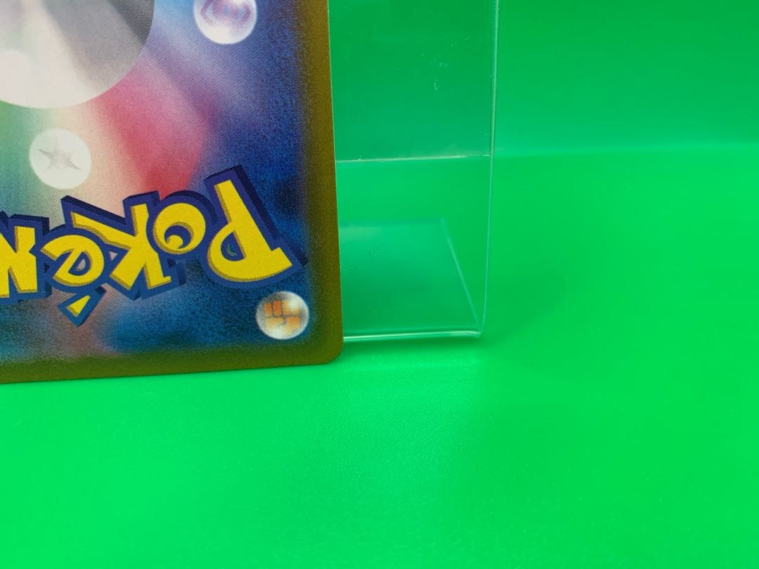 Basic DarknessEnergy SR 257/172