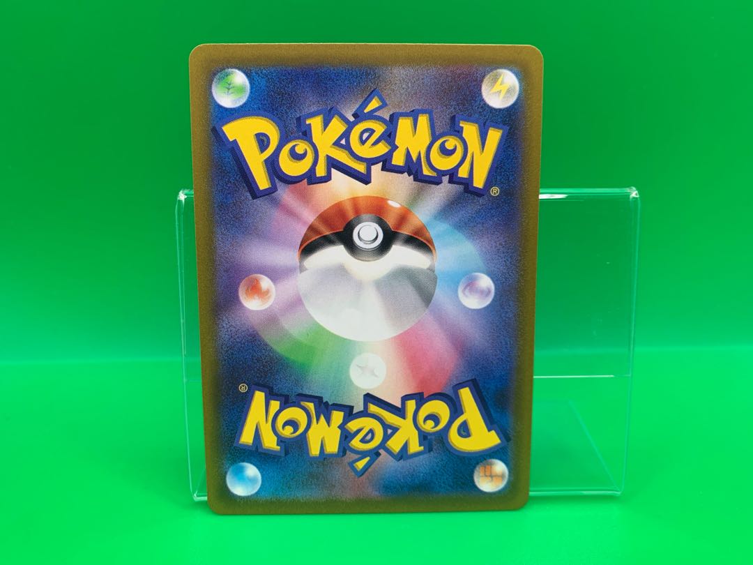 Basic DarknessEnergy SR 257/172