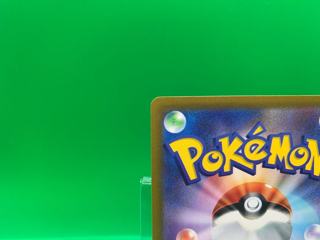 Basic DarknessEnergy SR 257/172