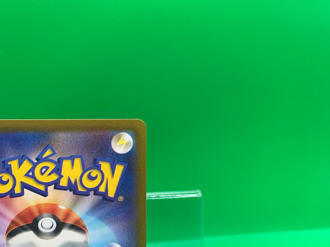 Basic DarknessEnergy SR 257/172