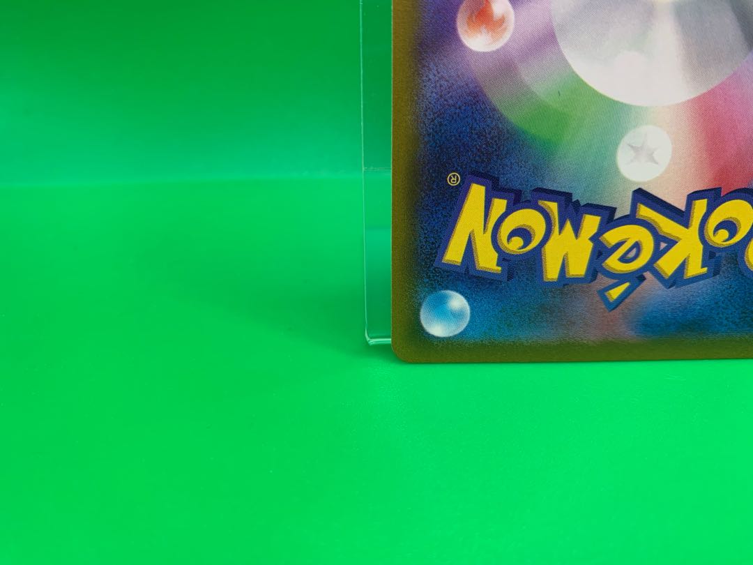 Basic DarknessEnergy SR 257/172