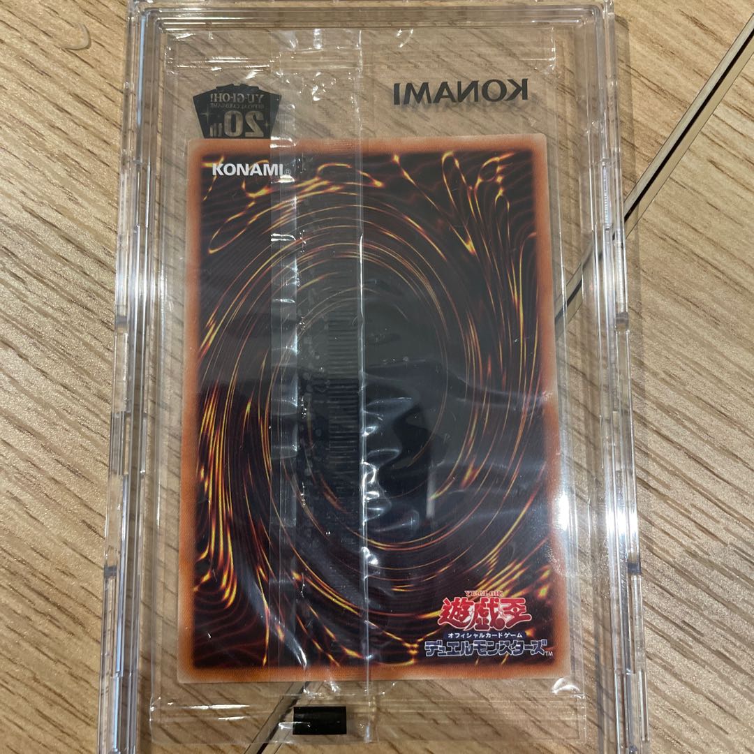 WCS2018 Blue-Eyes White Dragon 20th Secret Rare JPP01 Unopened