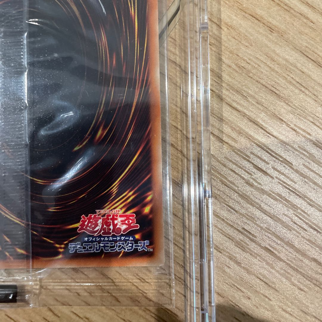 WCS2018 Blue-Eyes White Dragon 20th Secret Rare JPP01 Unopened