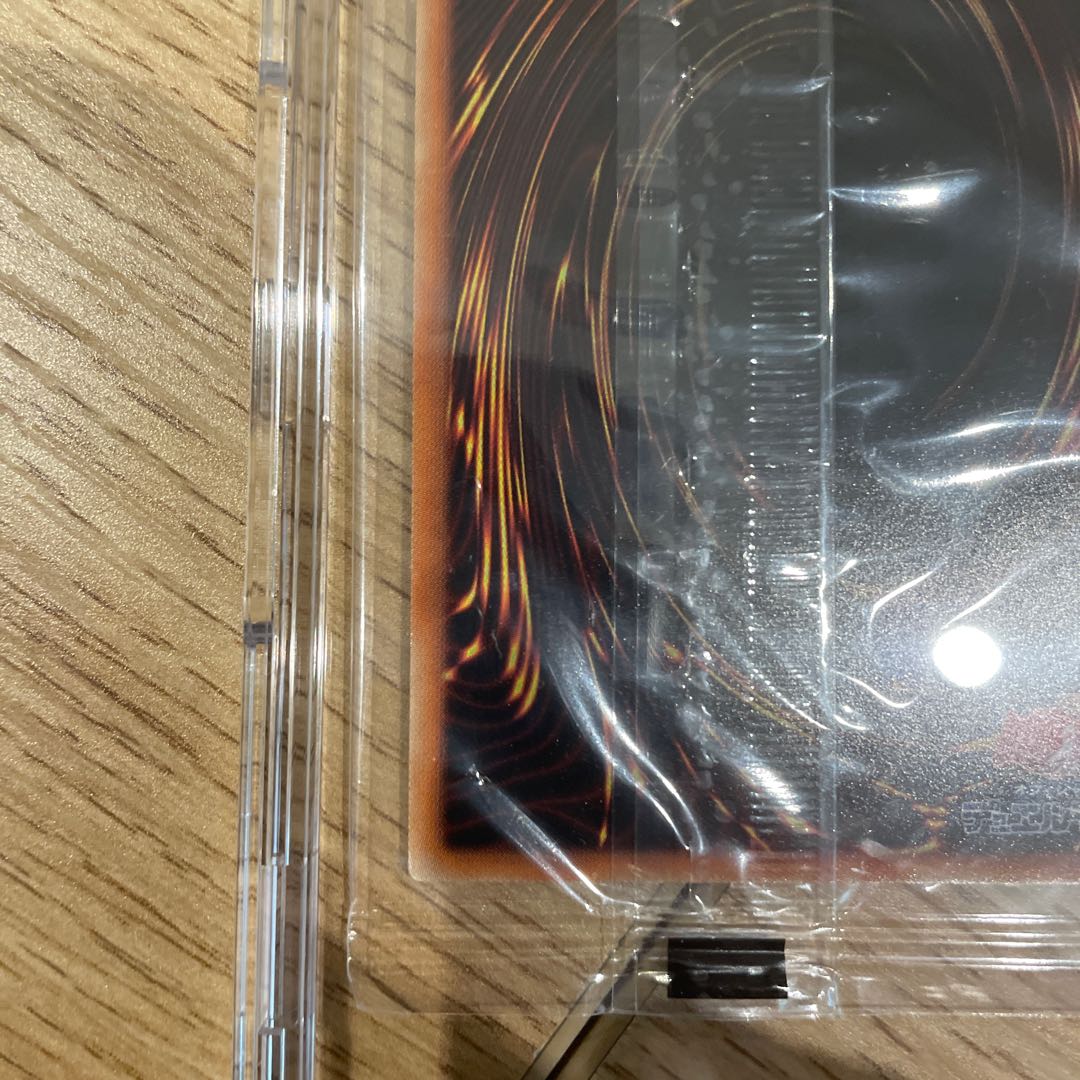 WCS2018 Blue-Eyes White Dragon 20th Secret Rare JPP01 Unopened