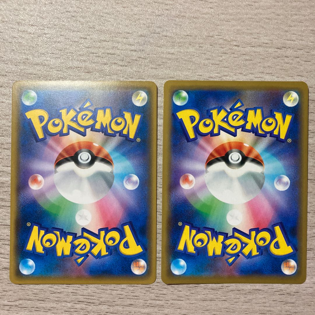 DedenneGX RR 048/173 Dedenne 062/094