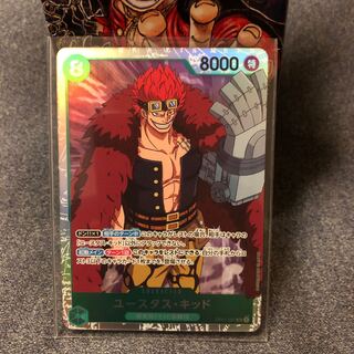 One Piece Card Eustace Kid