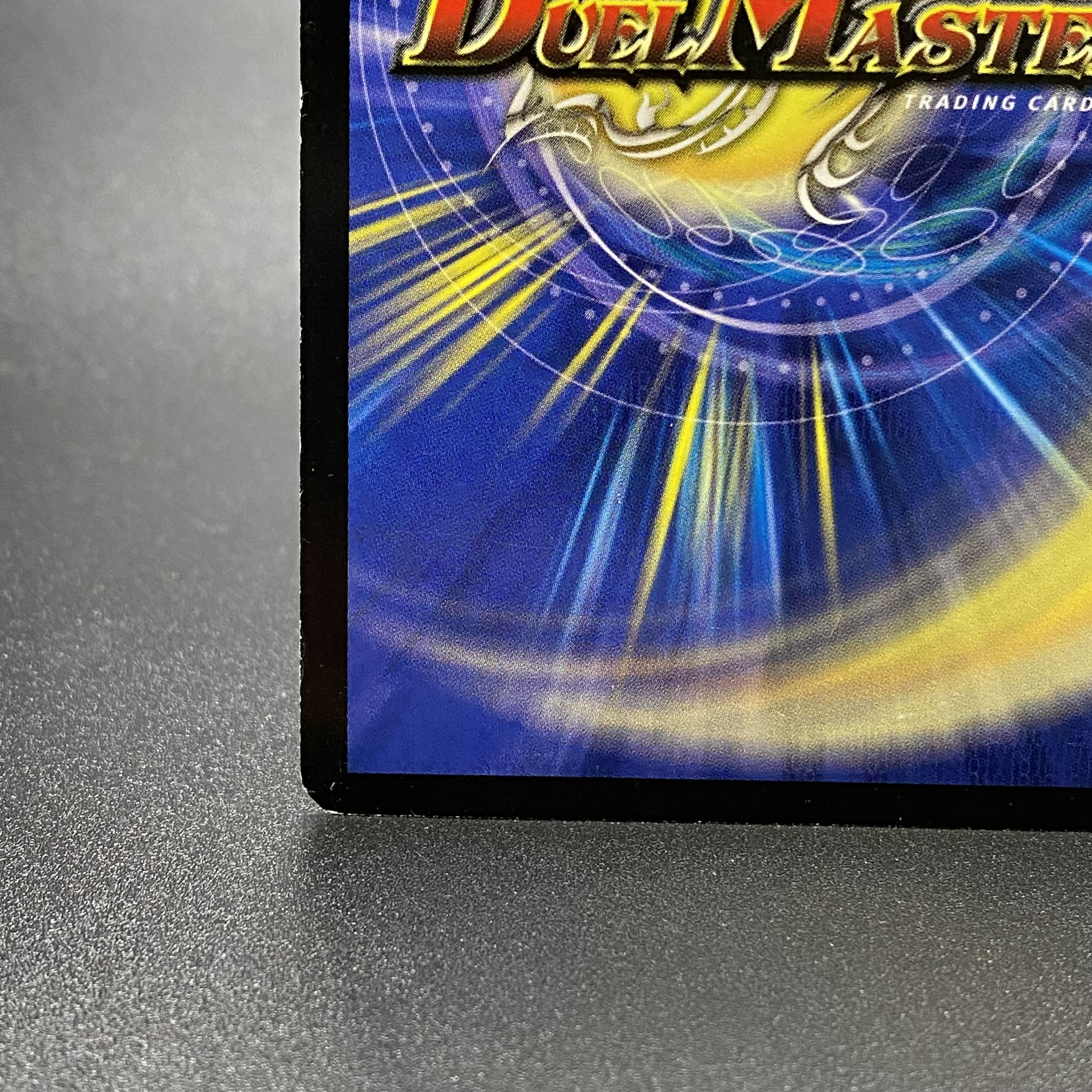 Gulzark, the Divine Dragon Rider, P8/Y3 Promo.