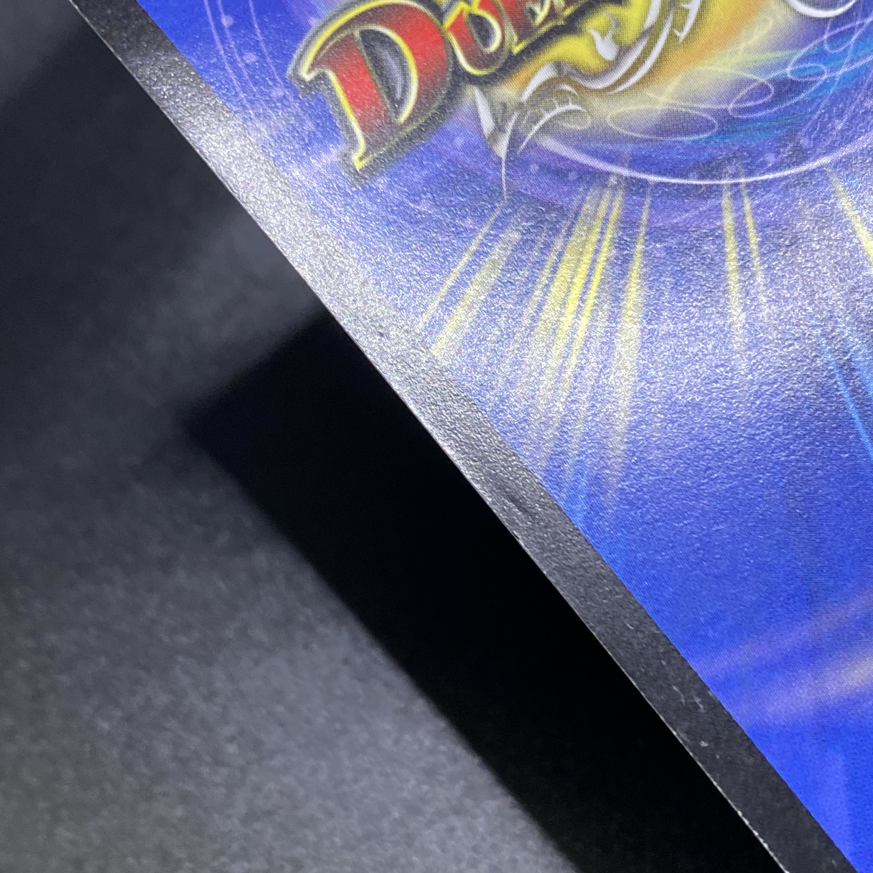 Gulzark, the Divine Dragon Rider, P8/Y3 Promo.