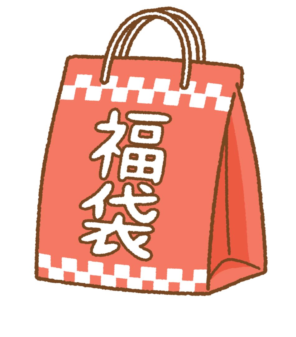 Ku Squirrel mass poker grab bag 150000