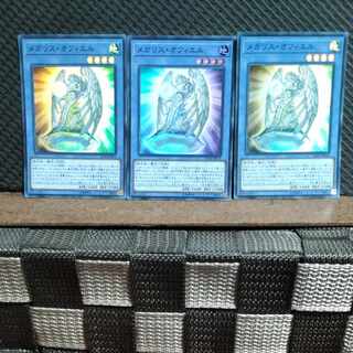 Popotan] Yu-Gi-Oh! #353 Megalith Ophiel Super 3 cards