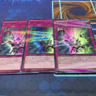 Evenly Matched Parallel Ultralea JPC97