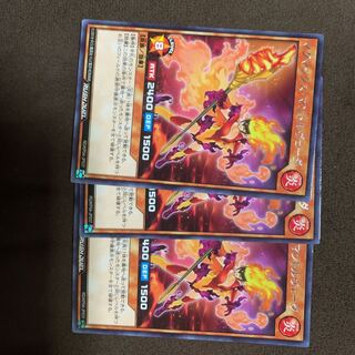 マグマックス　マントルヴェーダ