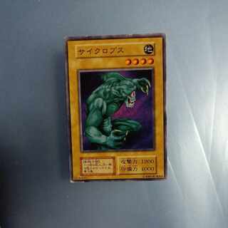 Hitotsu-Me Giant Initial Normal ☆