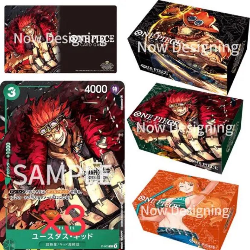 One Piece Card Game Championship Set