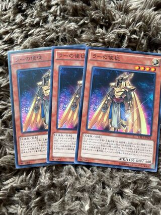 Ra's Disciple Normal JP024 3 copies