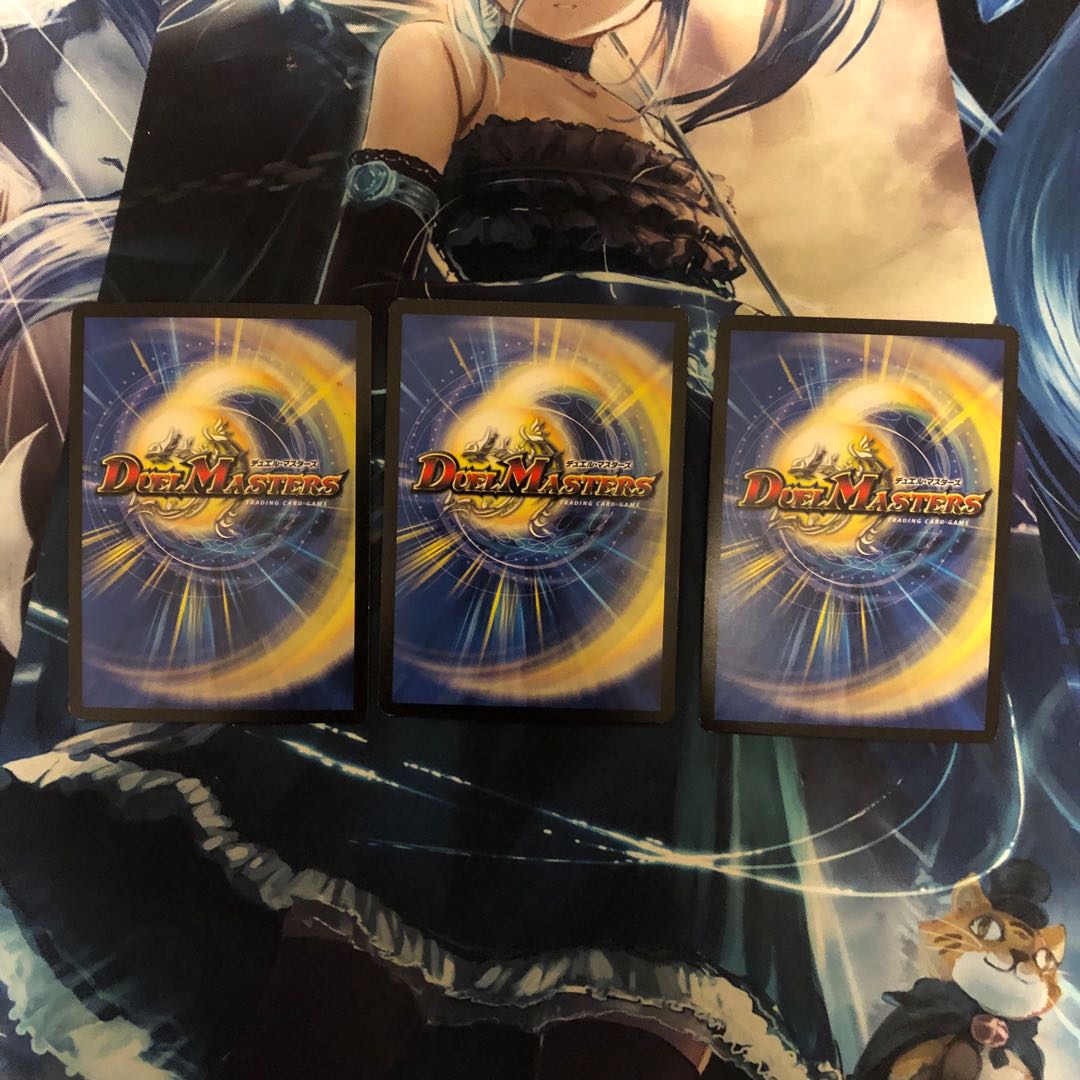 天門の精霊ヘブンズ 3枚