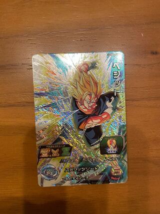 mm4-sec ベジット Super Dragon Ball Heroes card Vegito UR MM6 UGM4-SEC LC